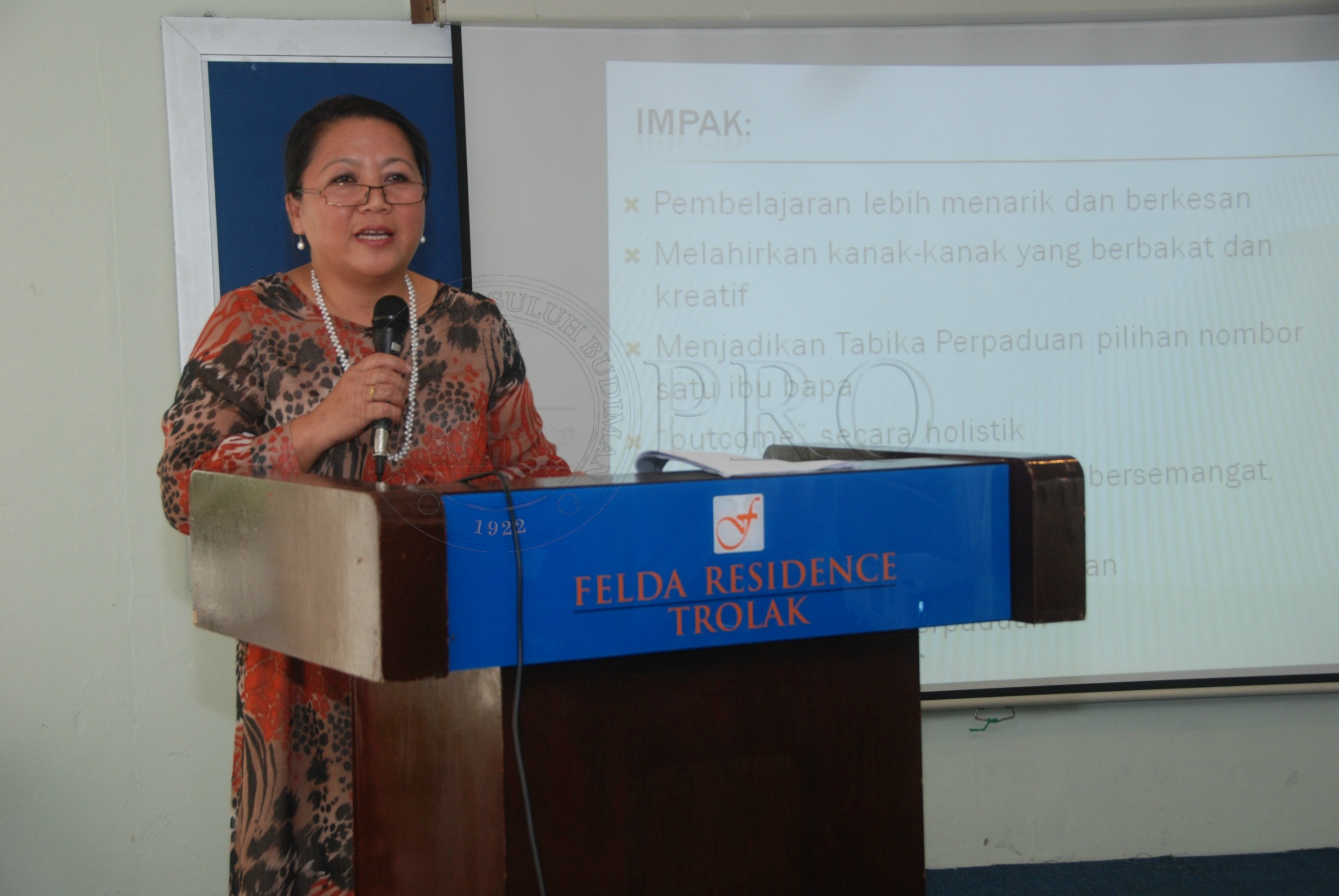 BPKK 12 142 perapduan DSC 0182